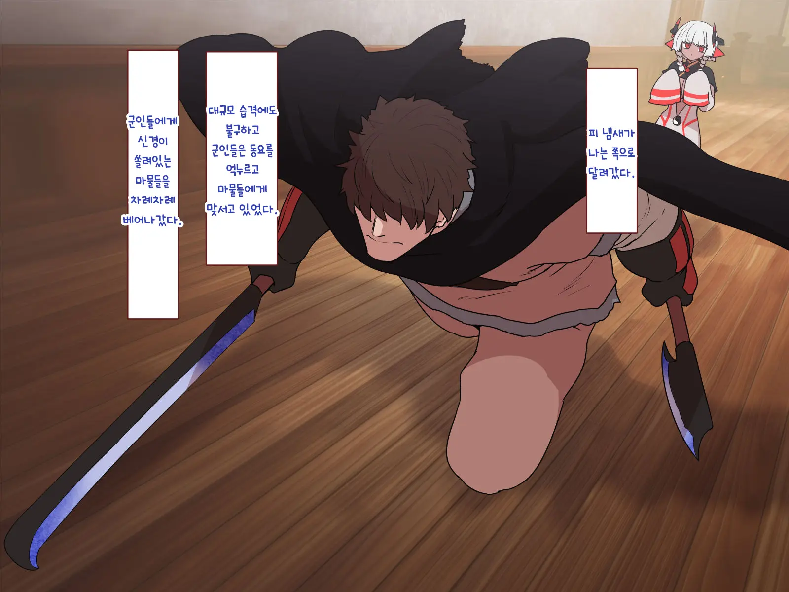 Nakadashi MP Kaifukuman Tanetsuke Dungeon Hen | 질내사정 MP회복맨 교배던전편
